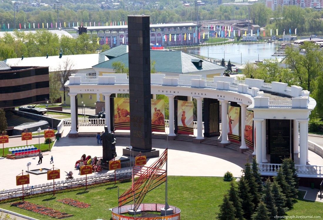 Saransk (Саранск)